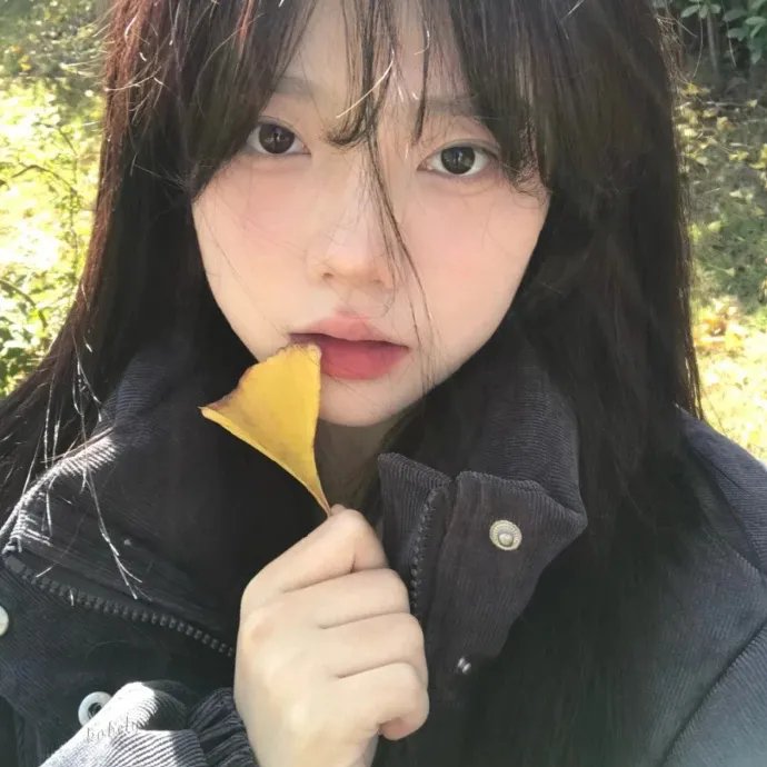 请对我承诺